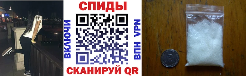 наркота  Унеча  АМФ 98% 