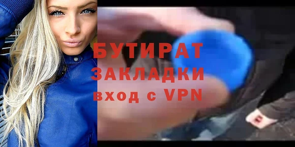 метадон Богданович