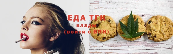 MDMA Premium VHQ Богородск