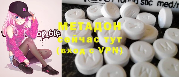 метадон Богданович