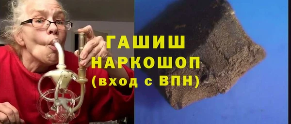 PSILOCYBIN Бугульма