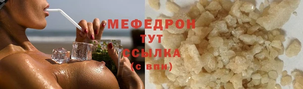 метадон Богданович
