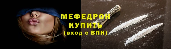 метадон Богданович