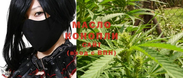 PSILOCYBIN Бугульма