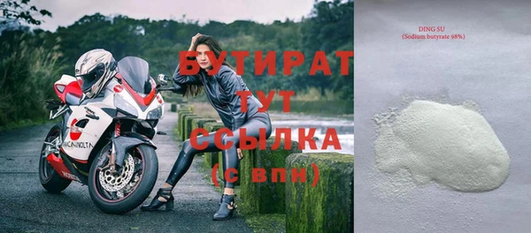 метадон Богданович
