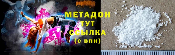 PSILOCYBIN Бугульма