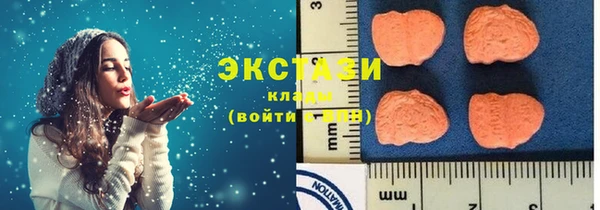 амф Аркадак