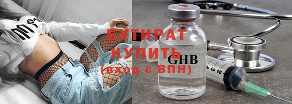 метадон Богданович