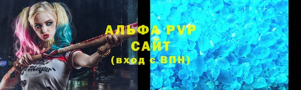 PSILOCYBIN Бугульма