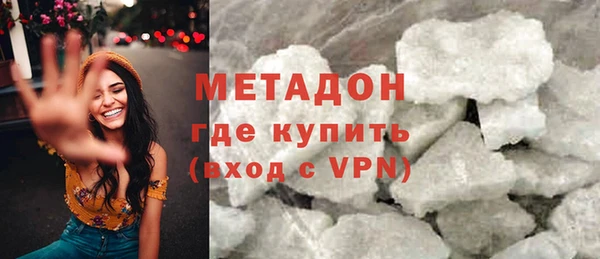 тгк Богородицк
