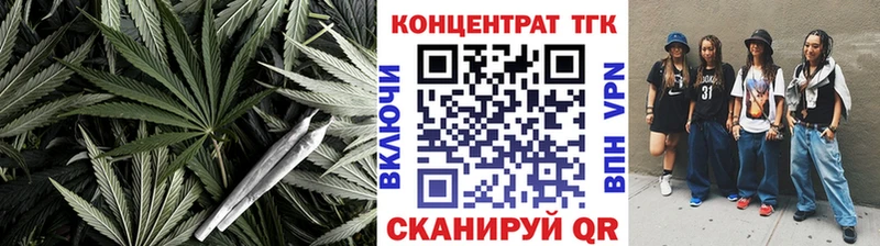 где можно купить   Унеча  сайты даркнета как зайти  ТГК вейп с тгк  блэк спрут сайт 